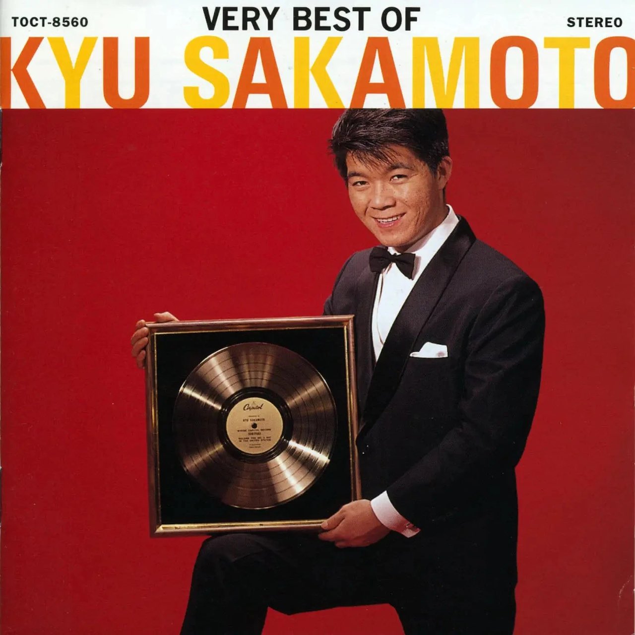 Kyu Sakamoto vinyl record memories. Kyu Sakamoto vinyl record memories.